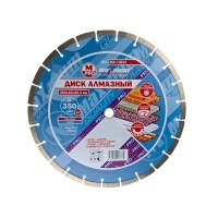 Диск алмазный по бетону 350×10×25,4мм, 888, сухой рез,13000 RPM, "MAXIMUM" MX 13834