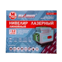 Уровень лазерный самовыравнивающийся,12 линий, зеленый луч, «Maximum» (2801)