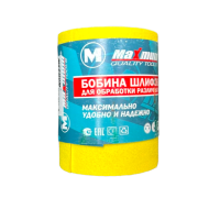 Лента шлифовальная (бобина)115 мм x 500 см, P 240, "MAXIMUM"(Максимум)