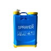 Опрыскиватель 16 л