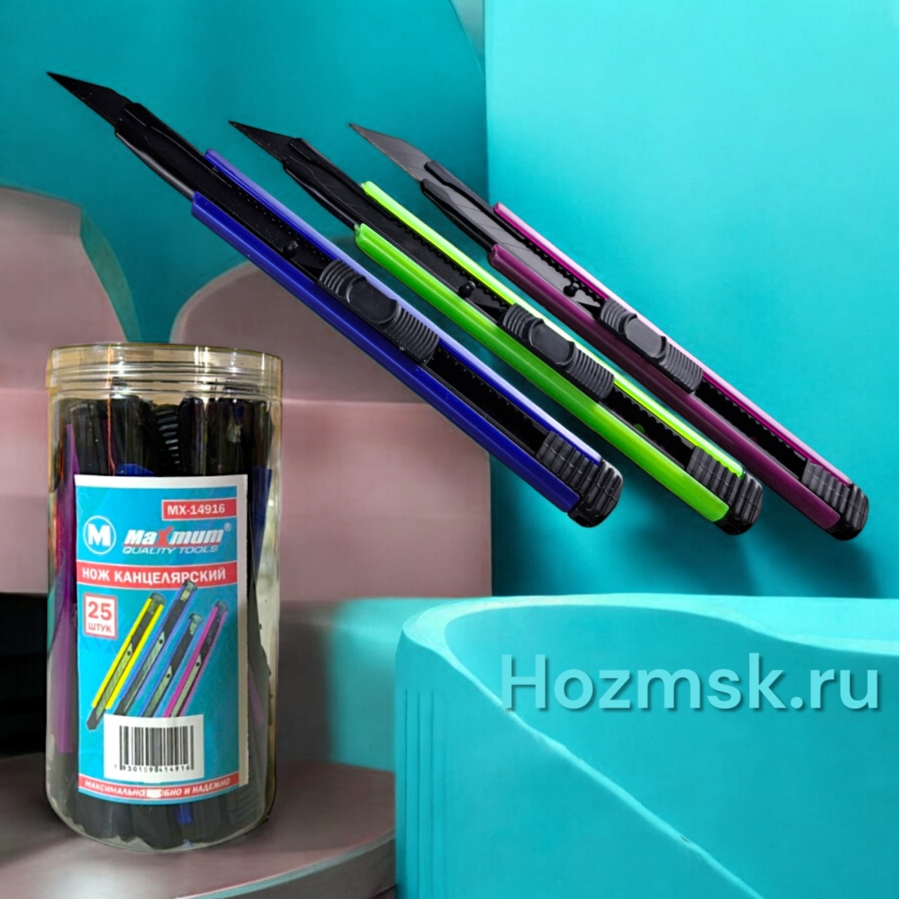 нож канцелярский мини 145 мм, 25 шт., бокс, "maximum" mx 14916 оптом