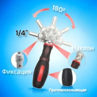 набор головок и насадок 61 предмет, с храповым механизмом,"maximum" (2710) оптом