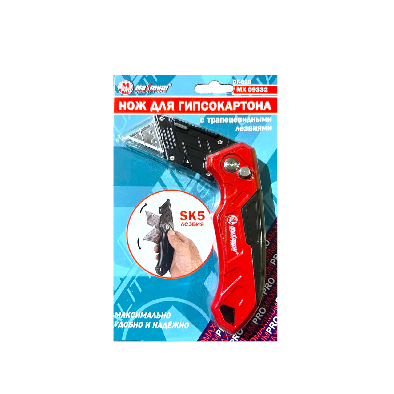 нож для гипсокартона складной, металлический, 4 запасных лезвия sk5, "maximum" мх 09332 оптом
