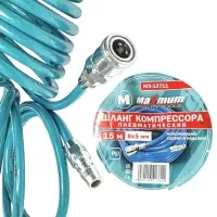 Шланг компрессора PU 15 м, 5*8 мм, пневматический, "MAXIMUM"MX 13711
