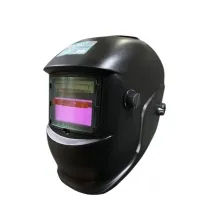 Сварочная маска "хамелеон", автоматическая, "MAXIMUM" MX 03675  (в упаковке)