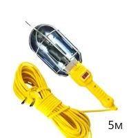 Светильник переносной с выключателем 5 м, цоколь E 27, «Maximum» (2393)