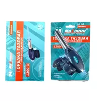 горелка газовая 915, с пьезоподжигом, керамика, "maximum" mx 08403 оптом